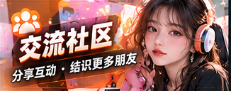 创作共读专题视觉