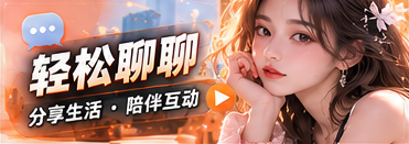 话题新鲜事专题视觉
